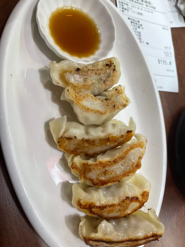 煎餃子