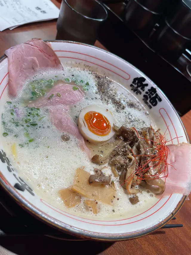 濃厚胡椒豚肚湯拉麵