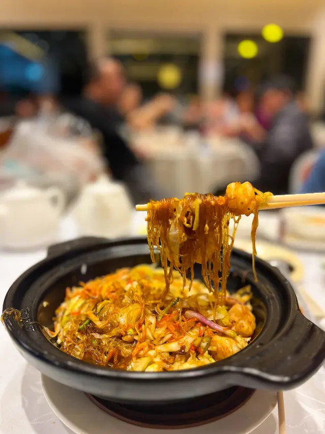🍲海皇撈粉絲 
