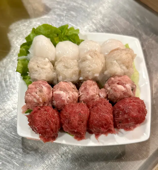 四寶丸