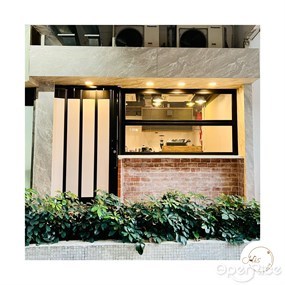 HIS Cafe