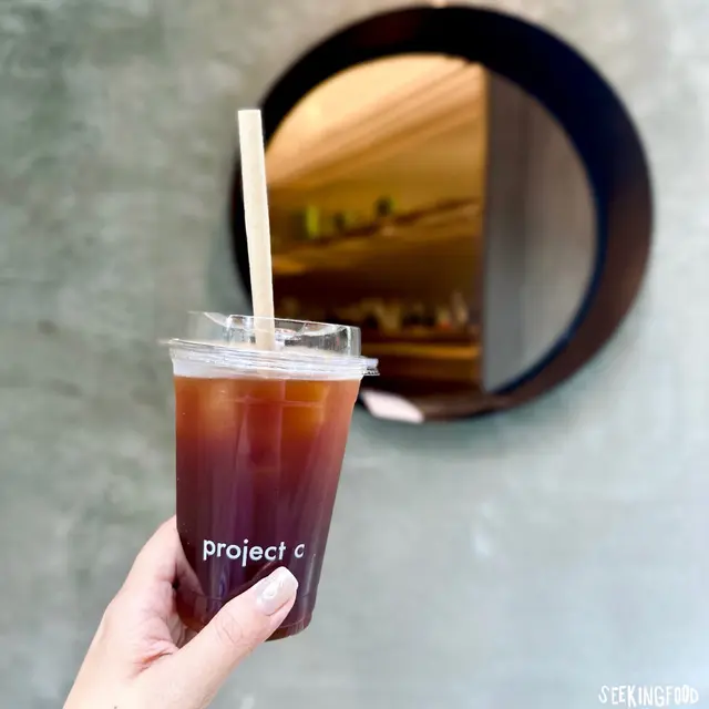 ɪᴄᴇᴅ ᴀᴍᴇʀɪᴄᴀɴᴏ