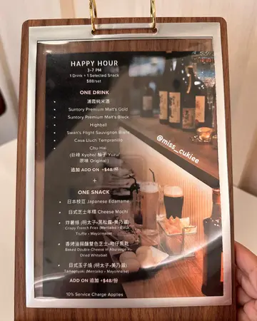 Happy Hour Menu