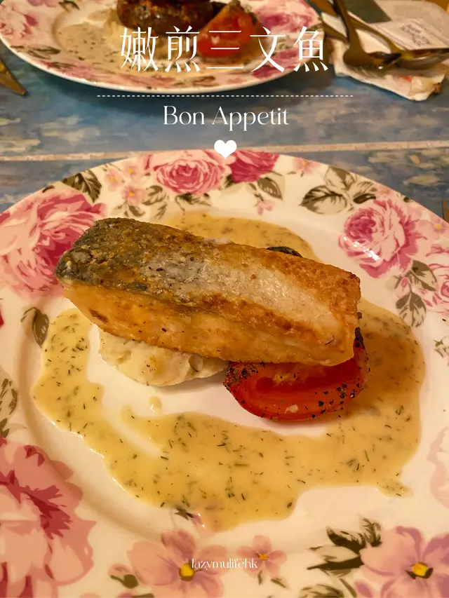 嫩煎三文魚