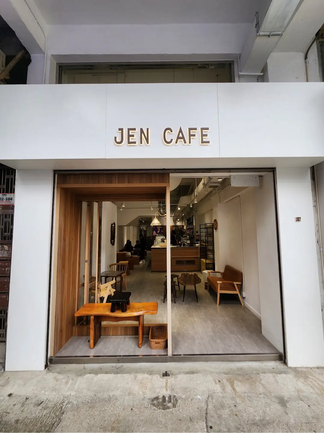 Jen Cafe