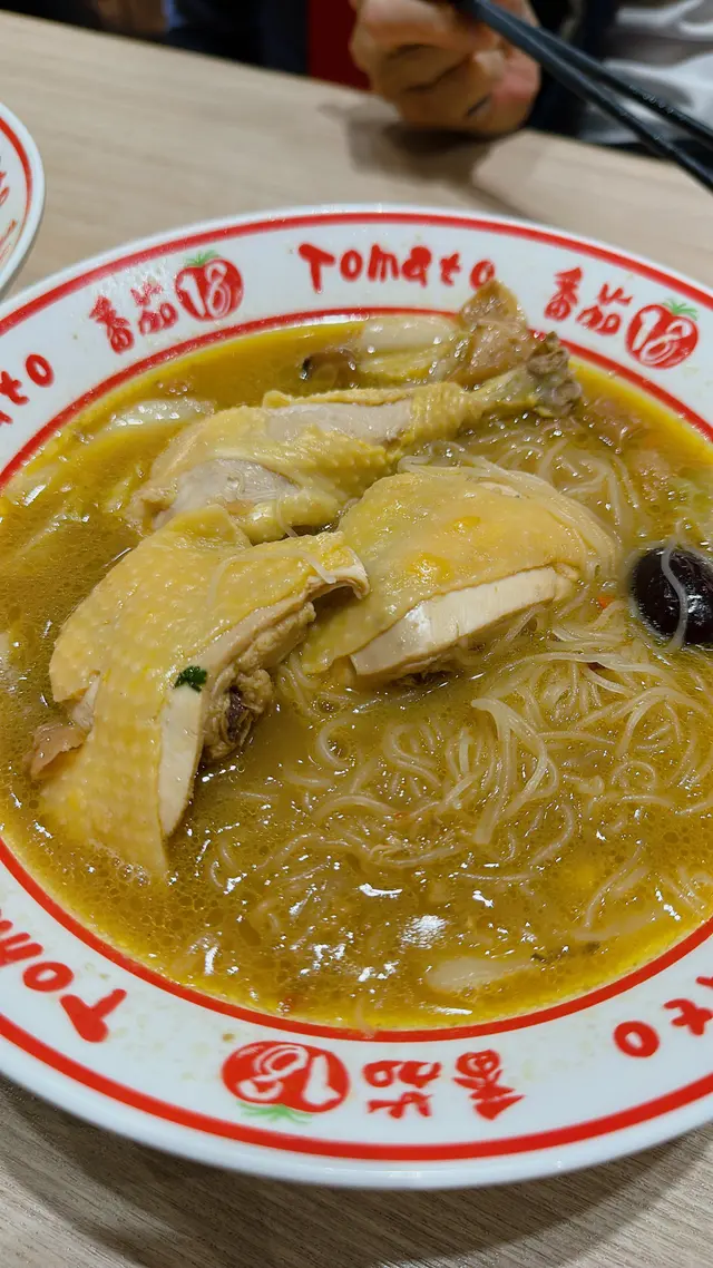 藥膳雞米粉
