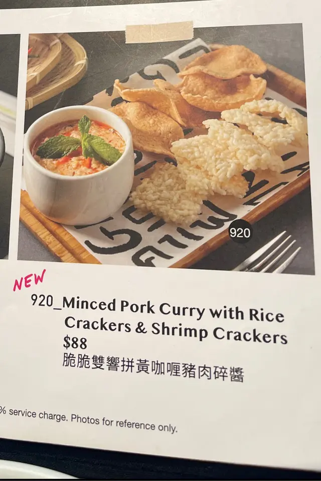 RICE Crackers MISSING 😡