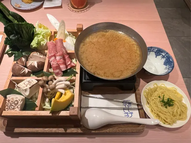 黑豚肉白味噌鍋