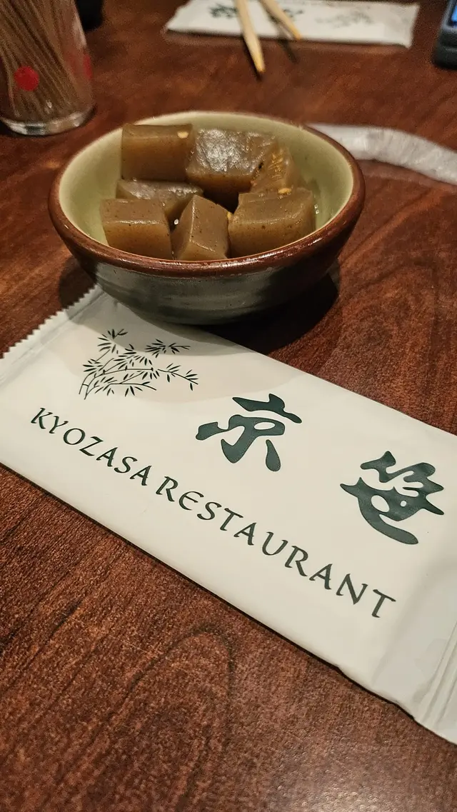 前菜,今天是辣辣的寒天