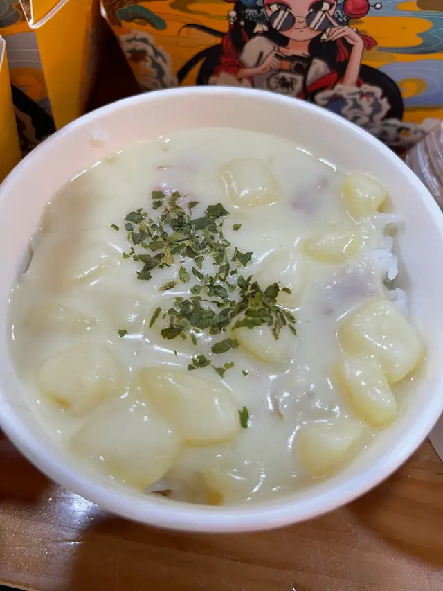 卡邦尼飯