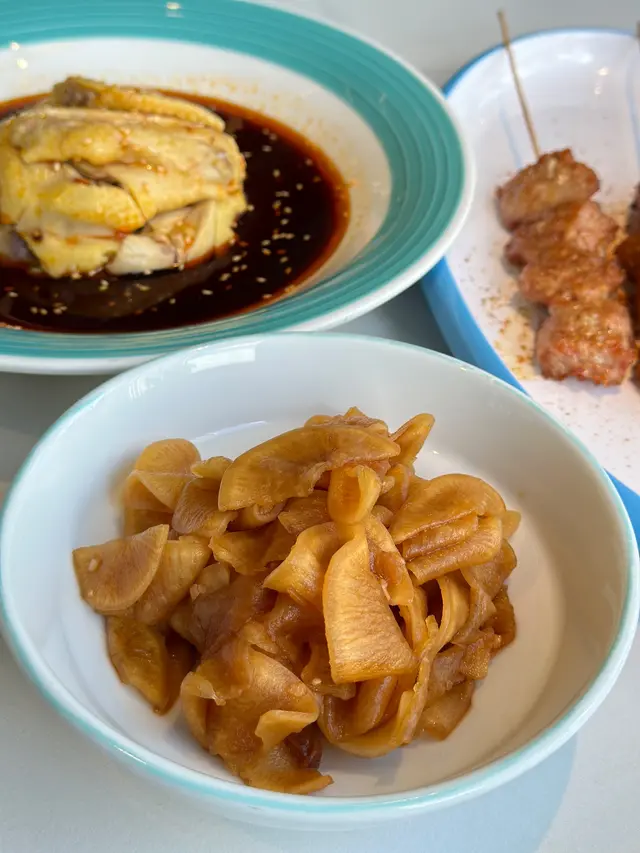 醃蘿蔔