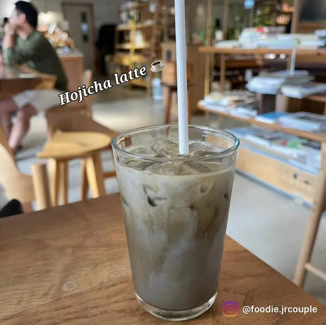☕️❄️ Hojichi latte