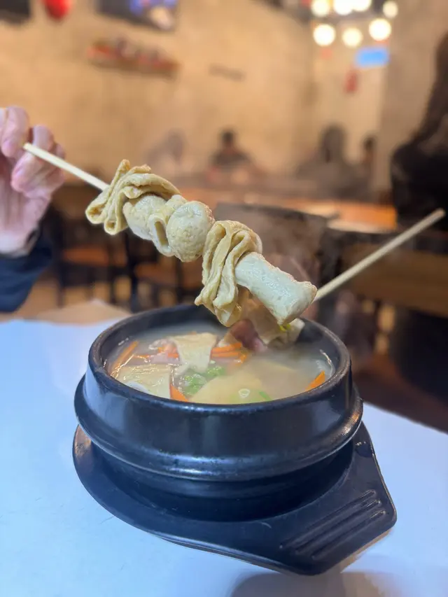魚糕湯