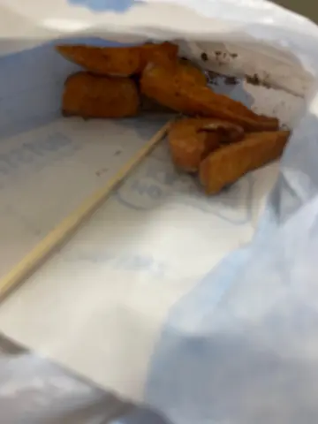 甘梅地瓜