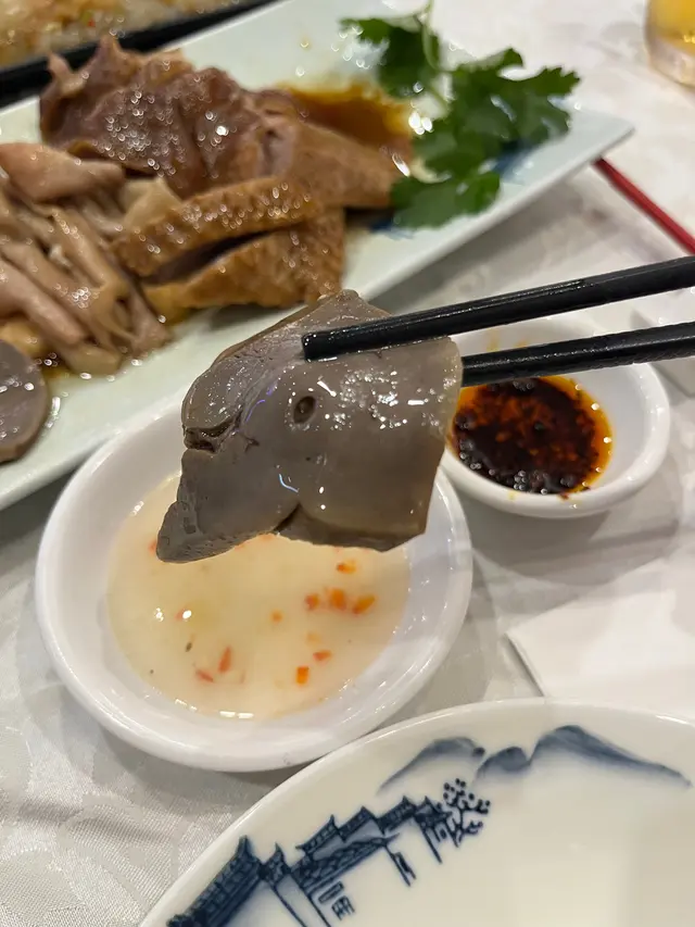 鵝肝
