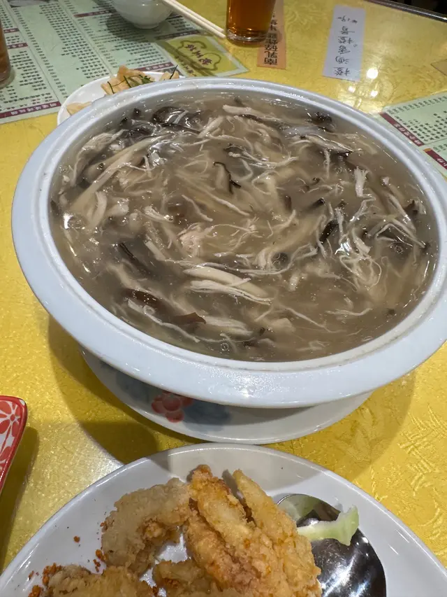 蛇羹
