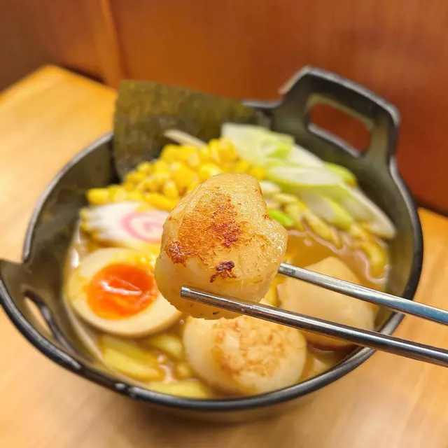 日本帶子湯咖喱