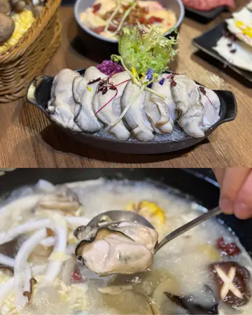 特价台山桶蚝