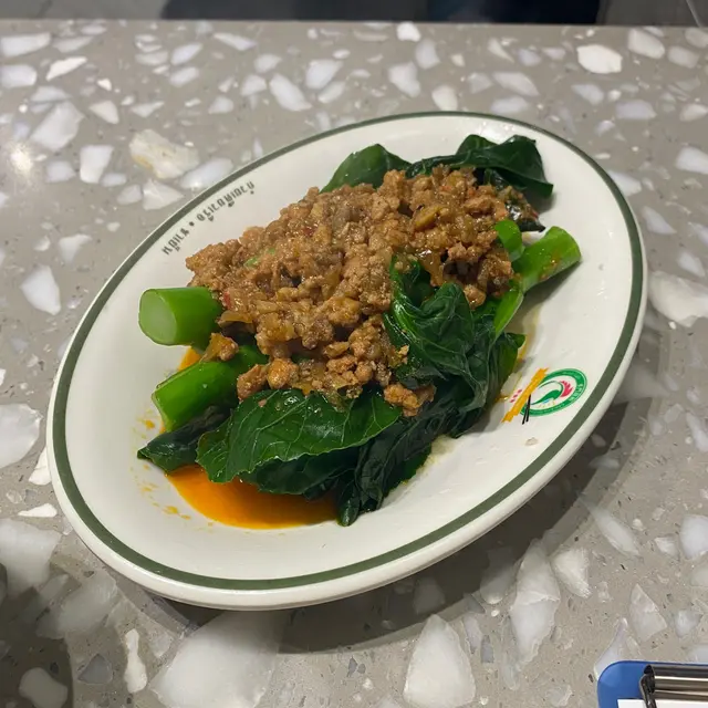 馬拉盞肉醬芥蘭苗