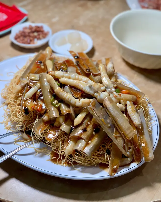 豉椒炒黃蟶子