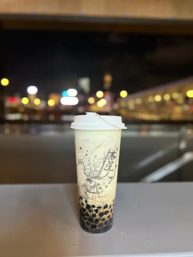 黑糖波霸厚芝奶