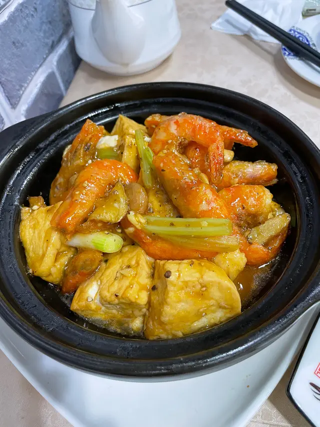 胡鹽中蝦豆腐煲