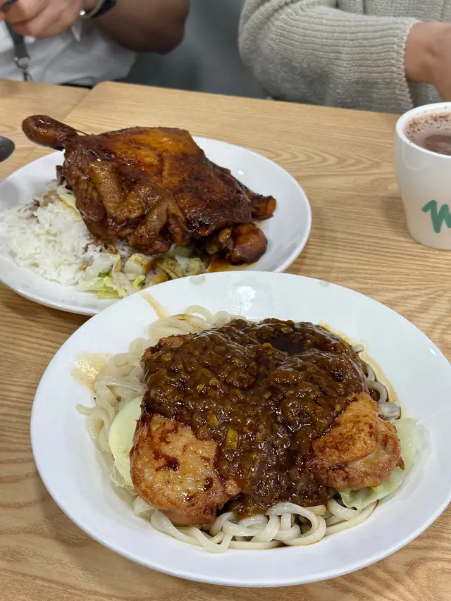 沙嗲汁雞扒撈讚歧烏冬