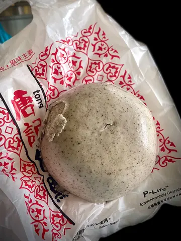 芝麻包