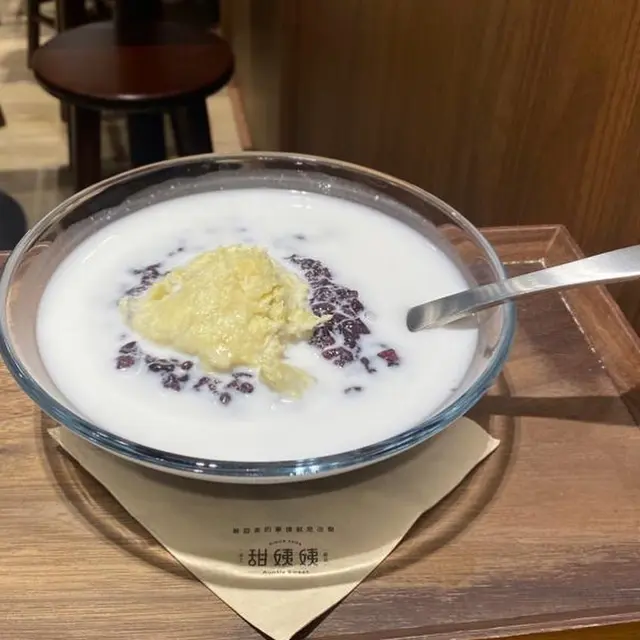 榴槤紫糯米