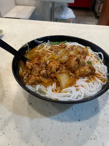 麻辣雞米線