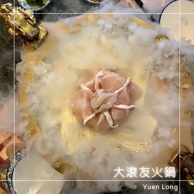 雪白誘人 • 龍躉片木瓜魚湯