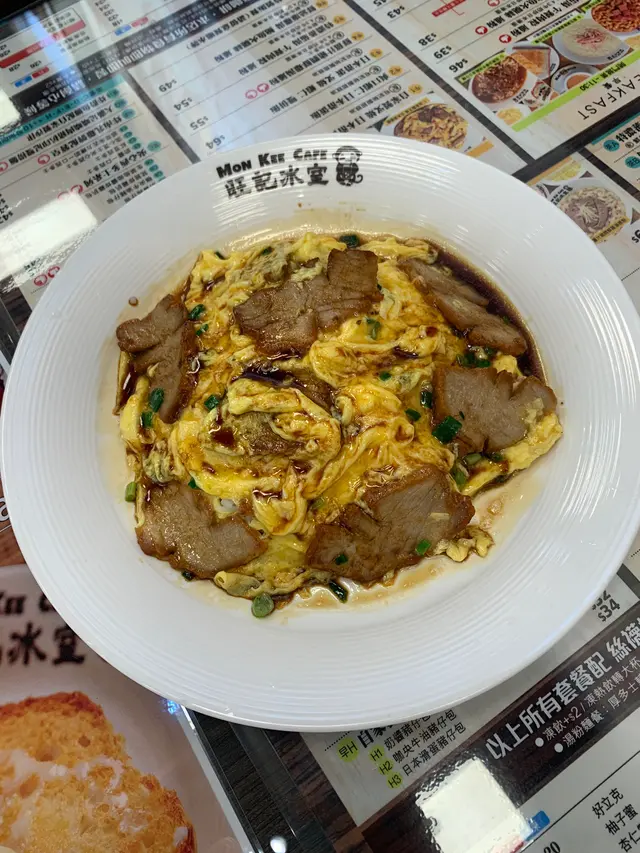 自家製叉燒日本滑蛋飯