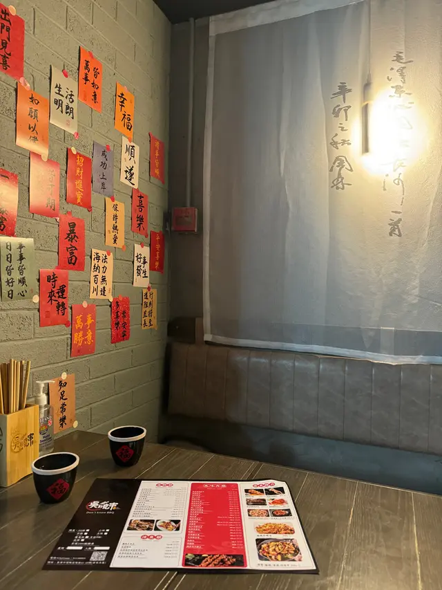 內在環境