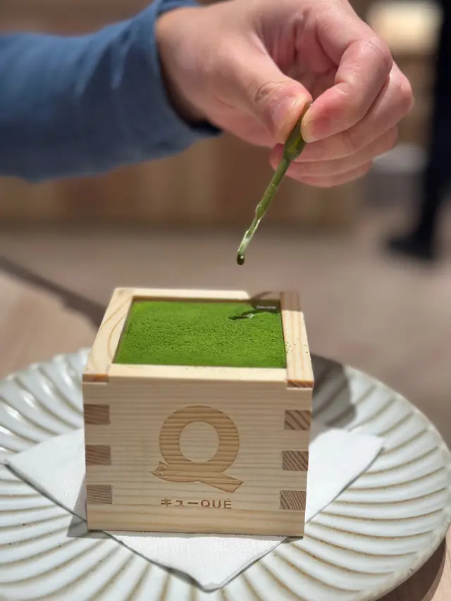 抹茶提拉米蘇盒子 配 糖漬紅豆