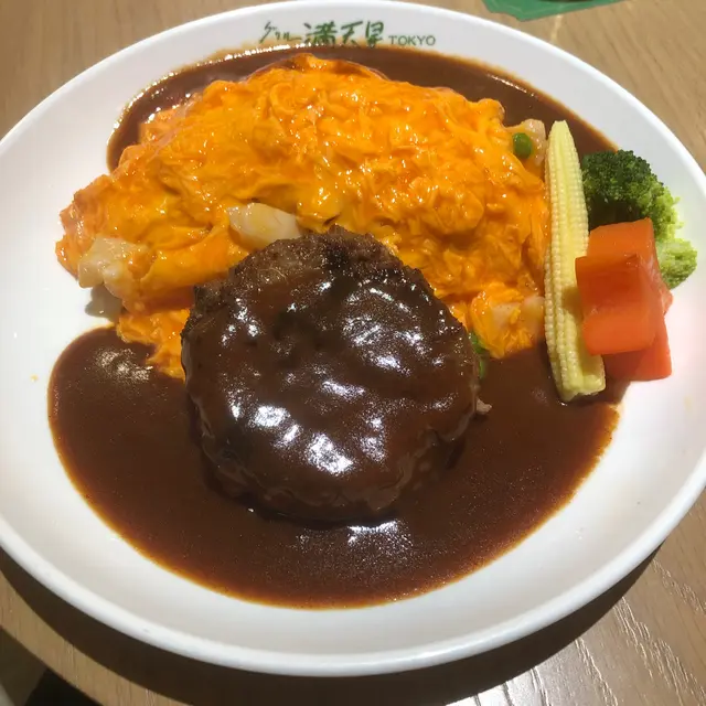 滿天星肉汁漢堡扒蛋包飯