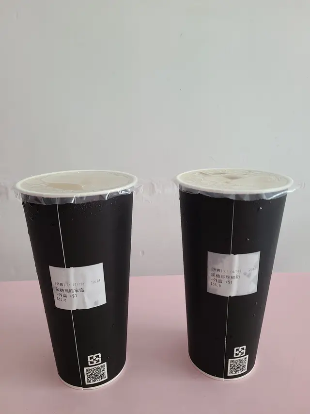 黑糖烏龍拿鐵 黑糖珍珠鮮奶