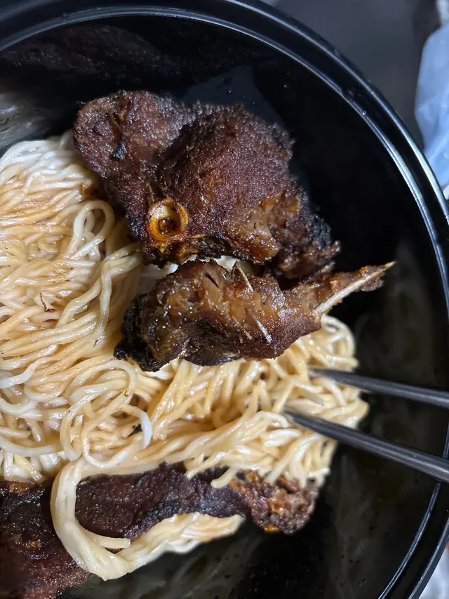 燻魚麵