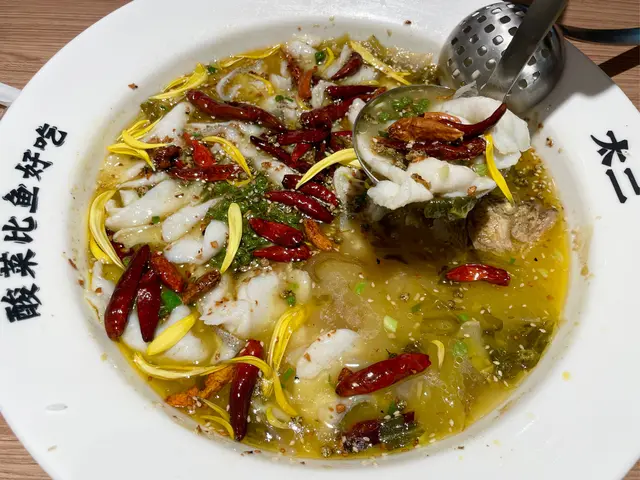 老壇子酸菜魚(1-2人份)