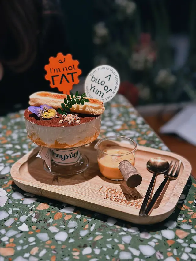 泰式奶茶 𝐓𝐈𝐑𝐀𝐌𝐒𝐔 