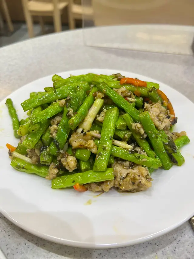 欖菜肉鬆乾煸四季豆$61