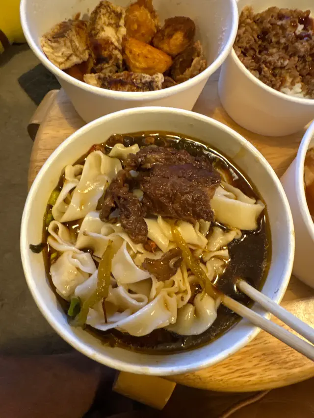 麻辣牛肉麵