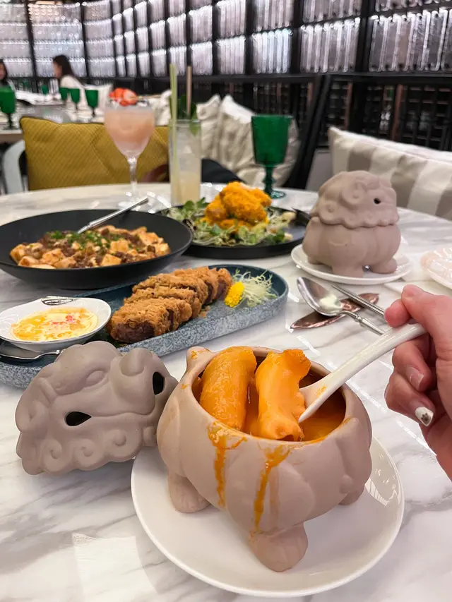 爵士湯