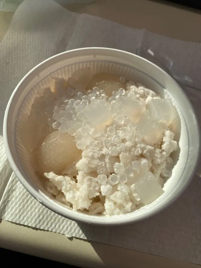 拎返公司食仲好冰