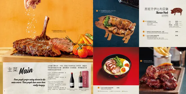 À la carte - Page 10 - 11