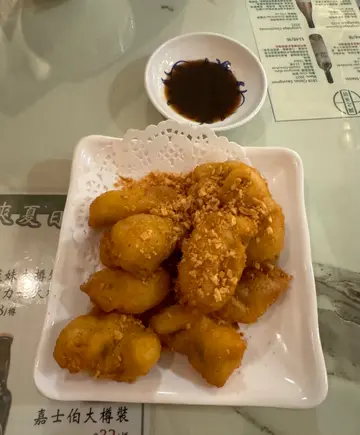 椒盐九肚鱼