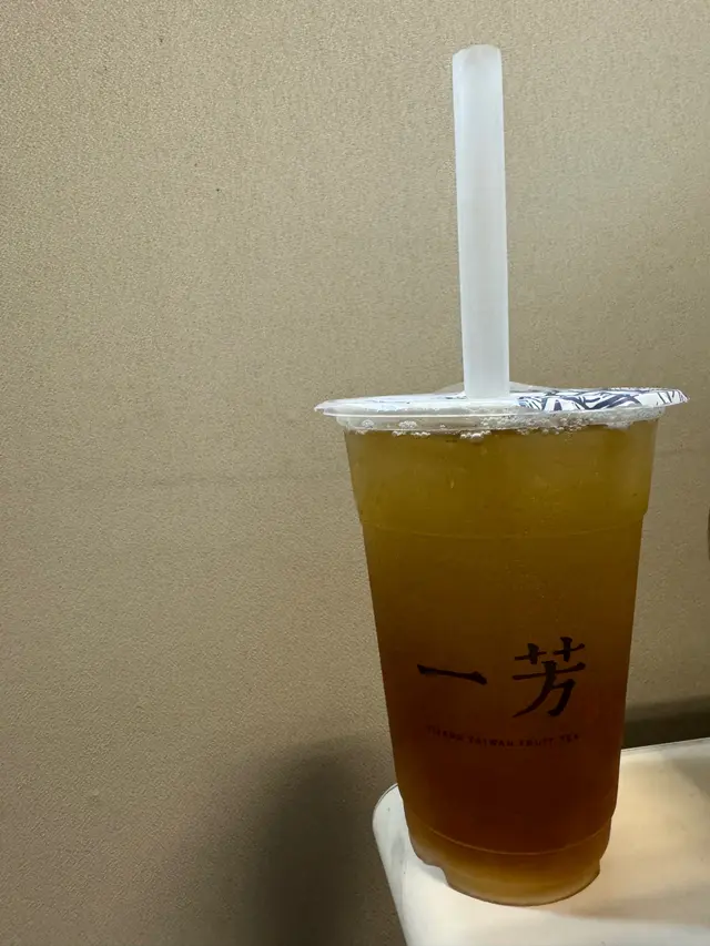 甘蔗青茶加綠茶凍