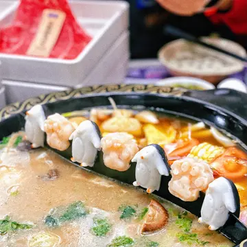 鸳鸯锅