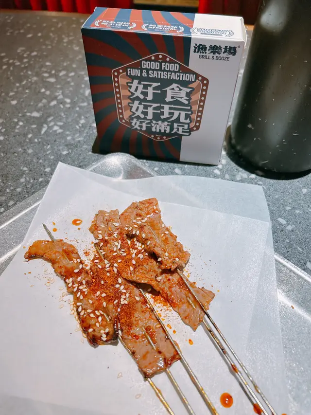 孜然味濕辣牛肉
