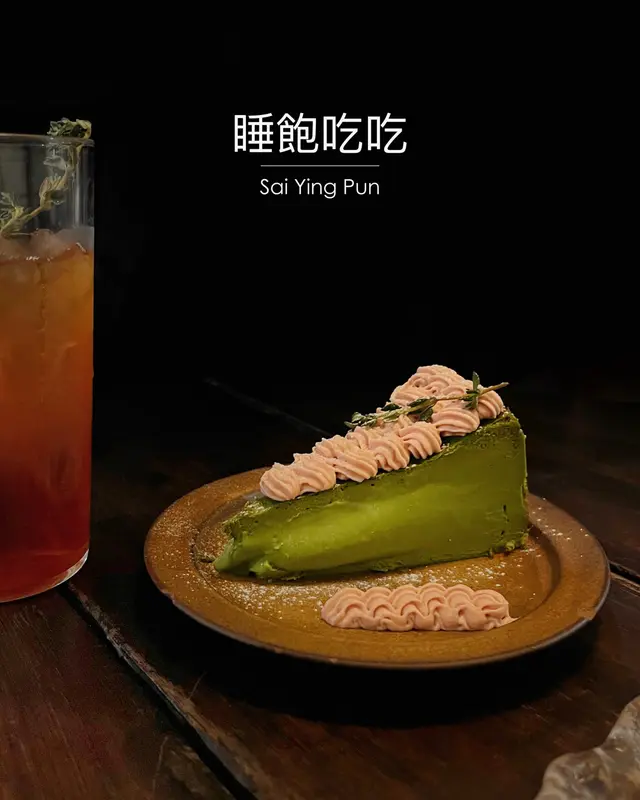 星野抹茶巴斯克