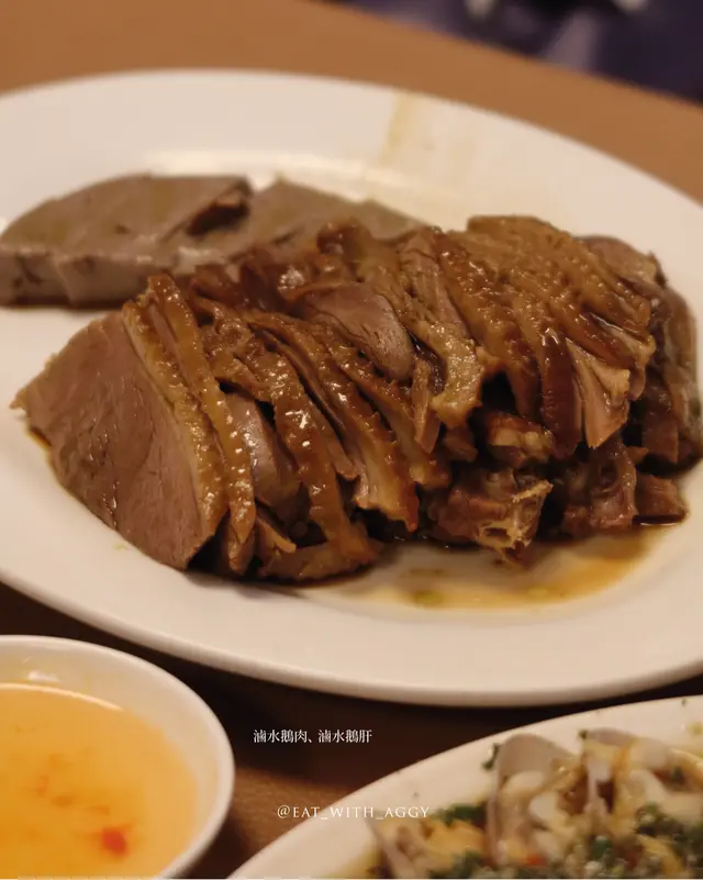 滷水鵝肉